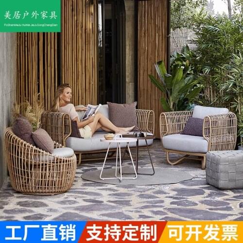 Conjunto de tres piezas de mesa y silla para balcón, patio exterior, ocio, hotel, Aire Abierto, nórdico, creatividad simple