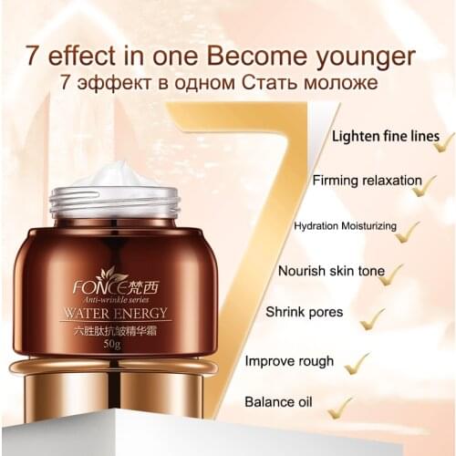 Korea Anti wrinkle Remover Face Cream anti Aging Dry Skin Hydrating Facial Lifting Firming Day Night Cream Six Peptide Serum 50g
