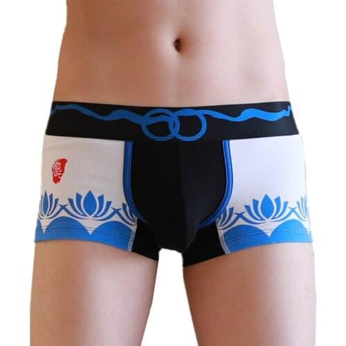 Mens boxers sexy underwear cotton men boxer shorts gay underwear penis pouch men panties jockstrap men pajamas shorts size XXXL