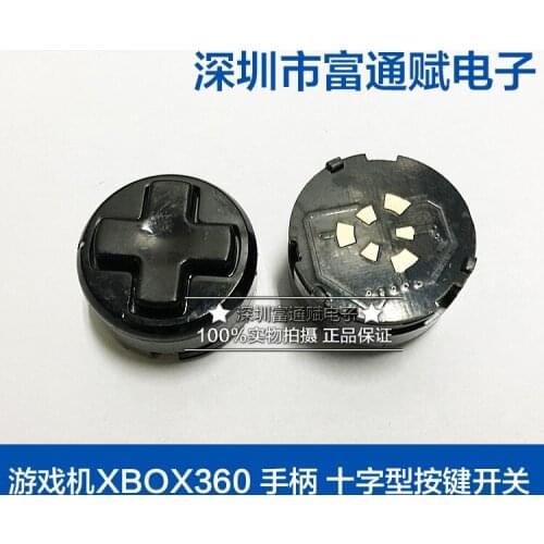 XBOX360 handle cross button switch semi-finished products with the board to select the direction switch
