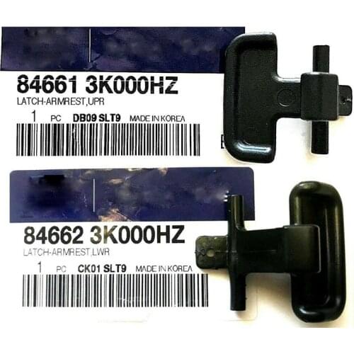 Genuine Center Console Armrest Upper & Lower Latch Clip FOR HYUNDAI Sonata 2009-2010 BLACK OEM 846613K000HZ 846623K000HZ