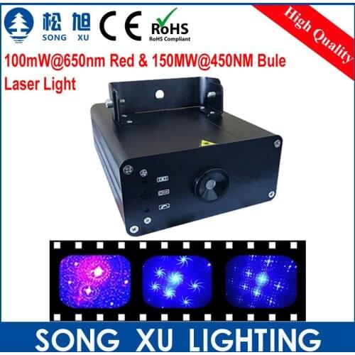 SONGXU Factory Sale Solid stage laser Bule Laser Light/SX-Q8RB