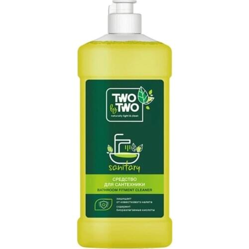 TWO BY TWO Household Cleaners
