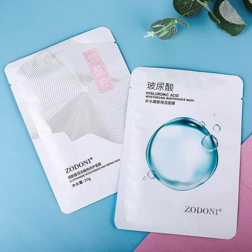 Natural Hyaluronic Acid Masks Moisturizing Rejuvenating Face Sheet Depth Replenishment Whitening Face Mask Skin Care TSLM1