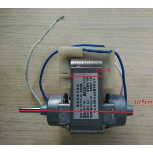 Display cabinet refrigerator freezer cabinet fan motor 220V 38W HY-YZF-6125