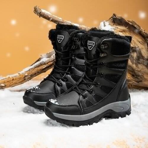 Whnb Women's Winter Boots