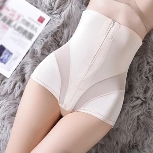 High Waist Trainer Sexy Butt Lifter Zipper Bodysuits Body Shaper Tummy Control Panties Shapewear Slimming Underwear