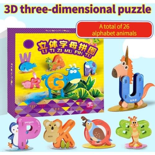 Xibao 3d three-dimensional letter puzzle childrens handmade diy production baby parent-child early education and intellectual t
