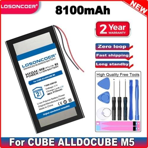 7500mAh Battery For CUBE ALLDOCUBE M5 M5S M5X T1001 Tablet PC Li-Polymer Pack T1006-3280185 With 2 Lines