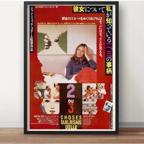 Two or Three Things I Know About He France Jean-Luc Godard Film Movie Decorative Poster Wall Canvas Sticker Home Decor
