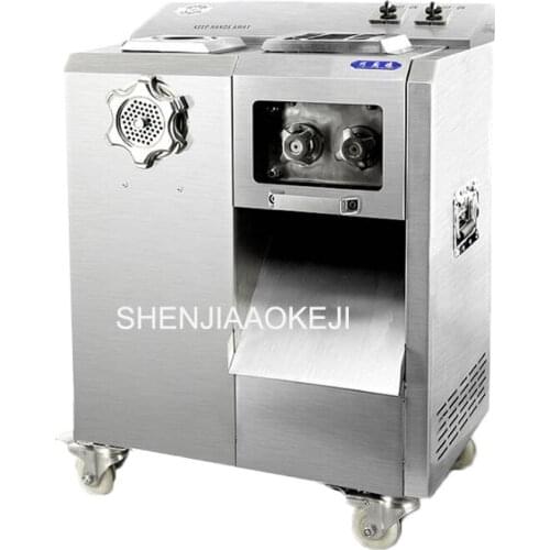 Stainless steel electric meat grinder Multifunctional meat cutting machine Shredded minced meat machine 220V 1PC