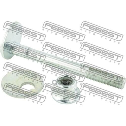 Ручные тормоза Febest China At AliExpress