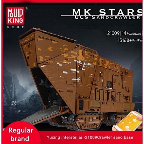 MOULD KING 21009 Star Series Desert Crawler Sand Base Electric Version Of Small Particle Puzzle Assembled Building Block Toys