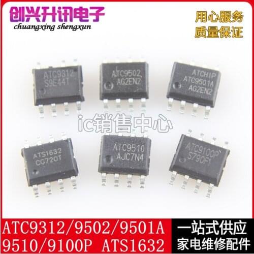 Original ATC9312 ATC9502 ATC9501A ATS1632 ATC9510 ATC9100P
