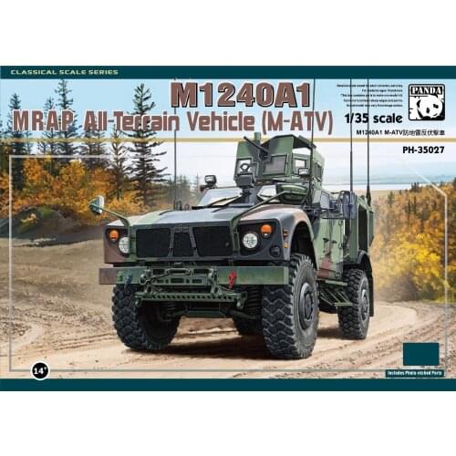 Panda Hobby 1/35 PH35027 M1240A1 MRAP AII-Terrain Vehicle (M-ATV)