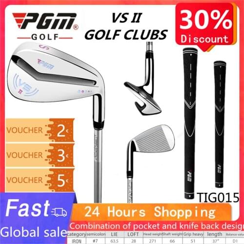 PGM Golf Club TiG015 Mens Womens 7 Stainless Steel Club Right Hand Beginners Practice Learning Training