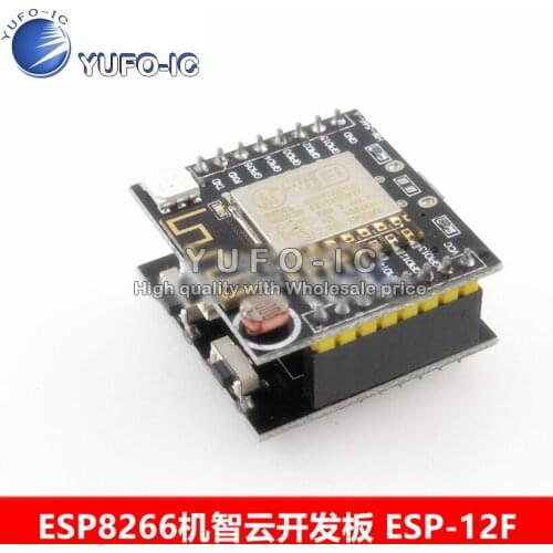 ESP8266 Wit Cloud Development Board ESP12F