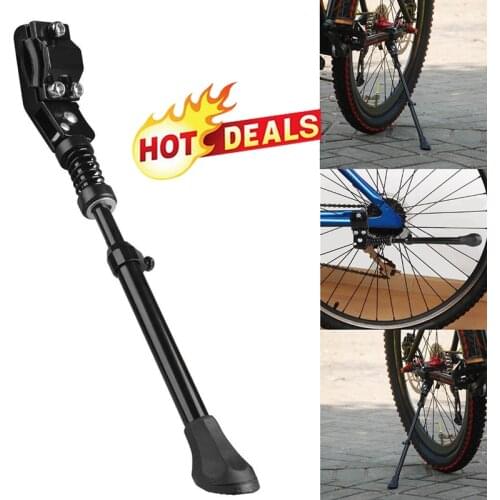 MTB Bicycle Bike Kickstand Parking Rack 30-36cm Mountain Bike Road Bike Support Legs Side Kick Stand Foot Brace Bike Accessories