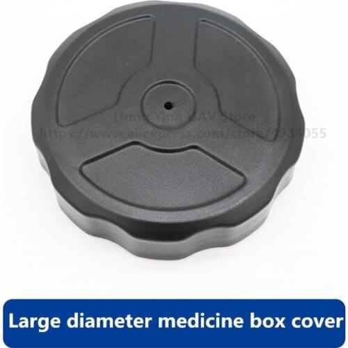 Agricultural spray drone medicine box cover large diameter medicine box cover water tank cover plant protection machine spray