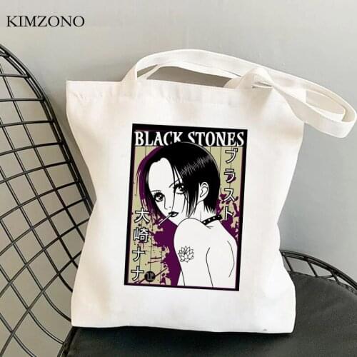 Nana Osaki shopping bag shopper grocery eco bolsa shopping reusable bag net boodschappentas custom