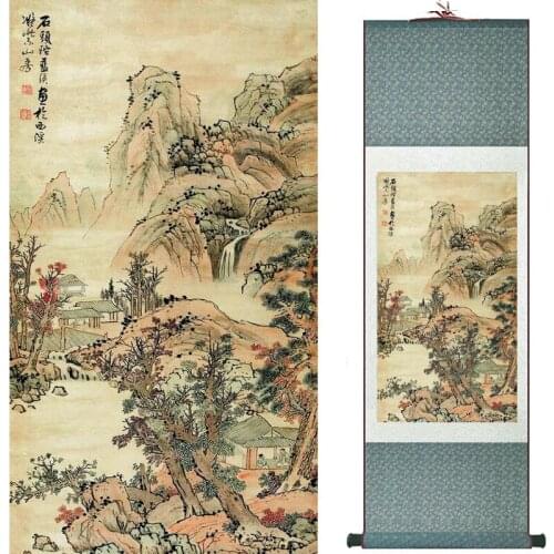 Landscape art painting Chinese traditional art painting China ink painting fashion painting 19082208