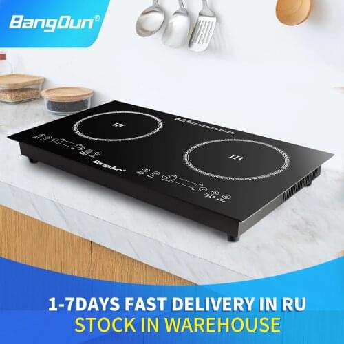 BANGDUN Induction Cookers