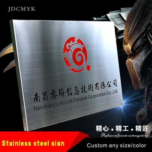 Custom Corrosion door sign, street sign, Stainless steel shop sign. custom any size as you need. authorized brand brand signs