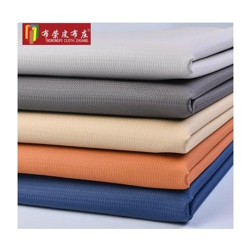 JD2104 Fine lines pattern wear-resistant imitation leather artificial fabric soft pack TV wall living room 1m