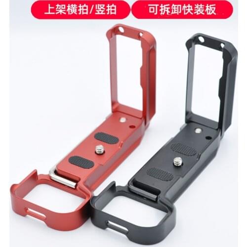 L Bracket Camera,Quick Release Plate Bracket for Sony A7C Camera Bracket Hand Grip Adapter