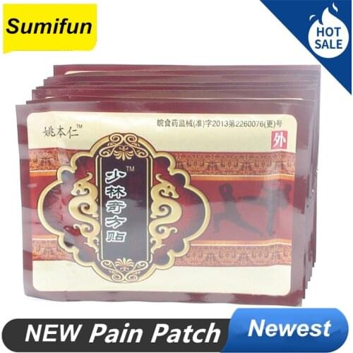 Chinese Back Plaster Muscular Pain Stiff Shoulders Ache Relief Chinese Back Plaster Heat Patch Cervical Spondylosis Health Care
