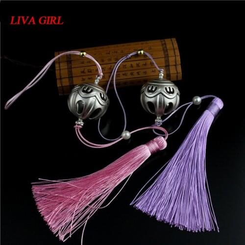 Wei Wuxian Clear heart bell Cosplay Mo Xuanyu Costume Anime Grandmaster of Demonic Cultivation Cosplay Mo Dao Zu Shi Props