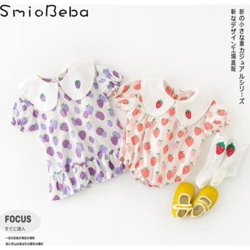 2021 Summer Newborn Baby Sisters Little Fresh Rompers Pink Strawberry Turn Down Collar Bubble Sleeve Dress Triangle Kid Jumpsuit
