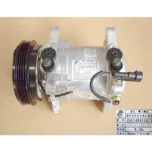 8103100-P21-A1 great wall hover haval wingle 3 wingle 5 4g69 compressor de ar condicionado do motor