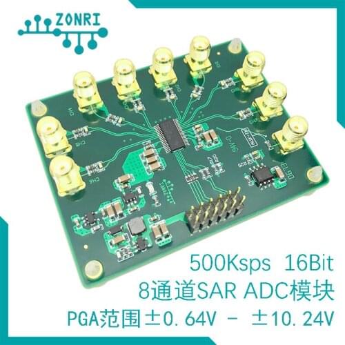 ADS8688A 16Bit/500Ksps Single / Bipolar Input 8-channel SAR/ADC Data Acquisition Module