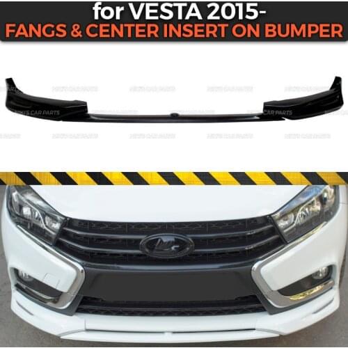 Fangs and center insert for Lada Vesta 2015- on front bumper ABS plastic body kit molding decoration car styling tuning