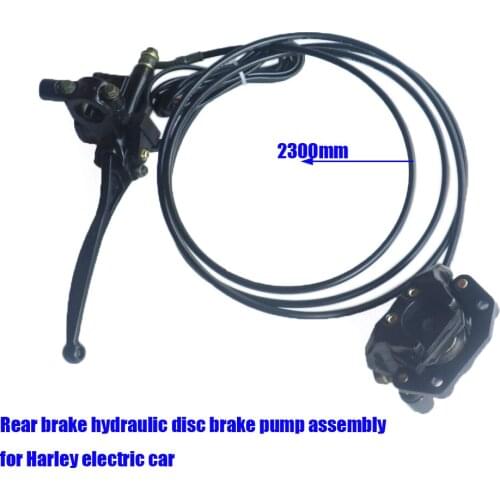 Motorcycle 2300mm Rear brake hydraulic disc brake pump assembly for Harley electric car accessories scooter scooter city scooter