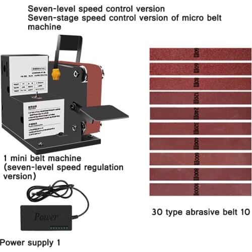 Desktop Small Electric Belt Polishing Machine Adjustable Speed Micro Belt Machine Pure Copper Motor Strong Power