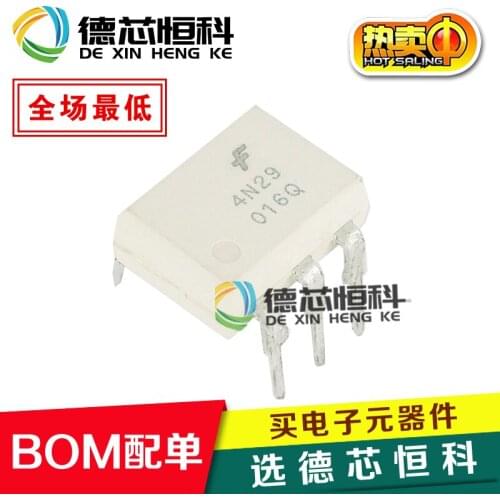 New original optocoupler 4N29 optocoupler isolator photoelectric output 4N29M plug DIP-6 photoelectric coupling