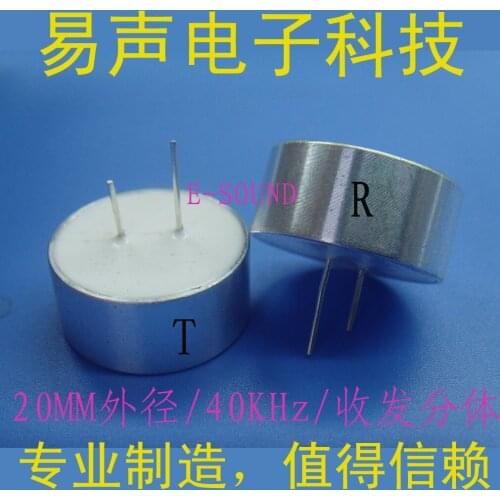 Transceiver Split 20MM Ultrasonic Sensor Transceiver Ranging Probe Waterproof Split 40KHz High Output