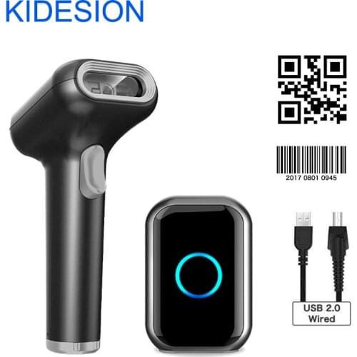 High Speed 2D&1D BARCODE SCANNER QR code scanner Self-induction scanner with stand