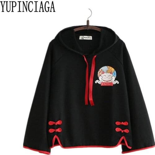 YUPINCIAGA Womens Sweet Cotton Harajuku Hooded Girls Lovely Pullover Kawaii Cartoon Lucky Cat Printed Disc Buckle Hoodies