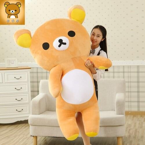 Largest size 140cm relax bear plush toy 140 cm brown teddy bear soft hug toy toy pillow ,Christmas gift x216