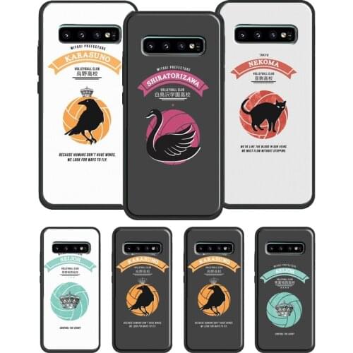 Karasuno Nekoma Crest Case For Samsung Galaxy S10 S8 S9 Plus S20 FE S21 Ultra Note 20 Note9 Note 10 Plus Cover