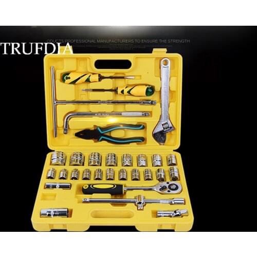 Socket Set Universal Car Repair Tool Ratchet Set Torque Wrench Combination Bit A Set Of Keys Multifunction DIY toos