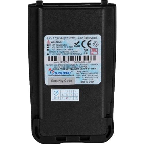 Original WOUXUN DC7.4V 1700mAh Li-ion Battery Pack for WOUXUN KG-UV8D KG-UV8D Plus walkie talkie Battery BLO-008