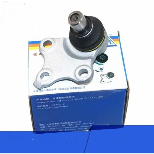 Suitable for Dongfeng Fengshen DFM S30 H30 CROSS triangle arm ball head, lower limb arm suspension ball head, lower swing arm