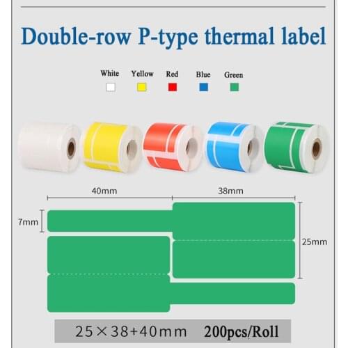 Thermal Sticker Thermal Cable Label Stickers P-type Communication Room Waterproof Self-adhesive Printing Paper 78*25 200Pcs/roll