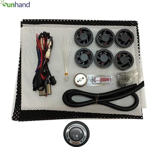 Car Seat Ventilating kits with high quality Black Fans，6 fans/seat, 6 Shift LED Knob Switch