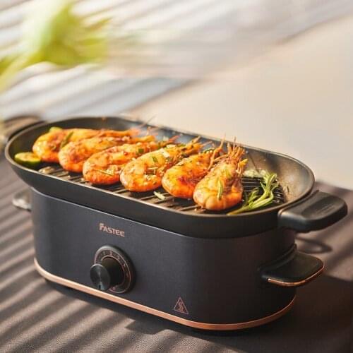 220V Non-Stick Electric Barbecue Grill Smokeless Household Mini BBQ Food Frying Pot Machine Multi Cooker