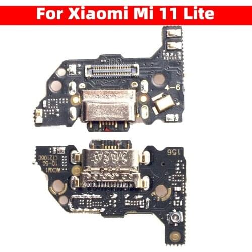 HXEBGT Mi 11 China